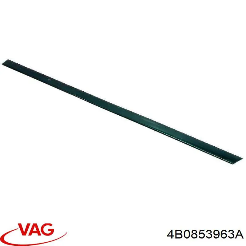 Накладка бампера заднього VAG 4B0853963A ціна, від 2.76 USD