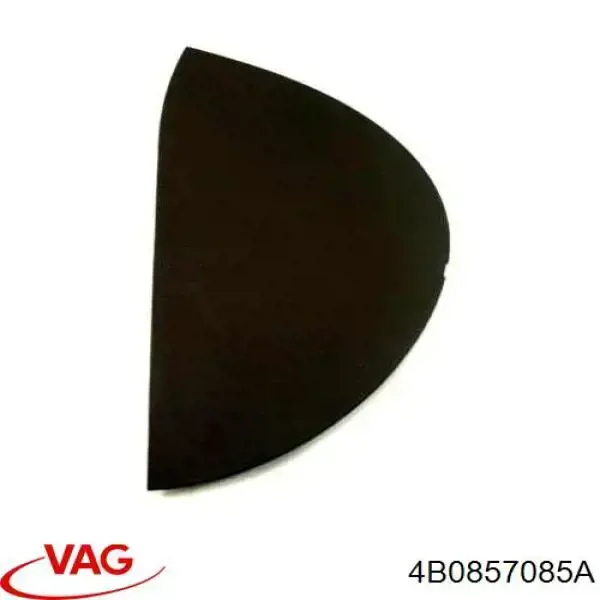  VAG 4B0857085A ціна, від 2.54 USD
