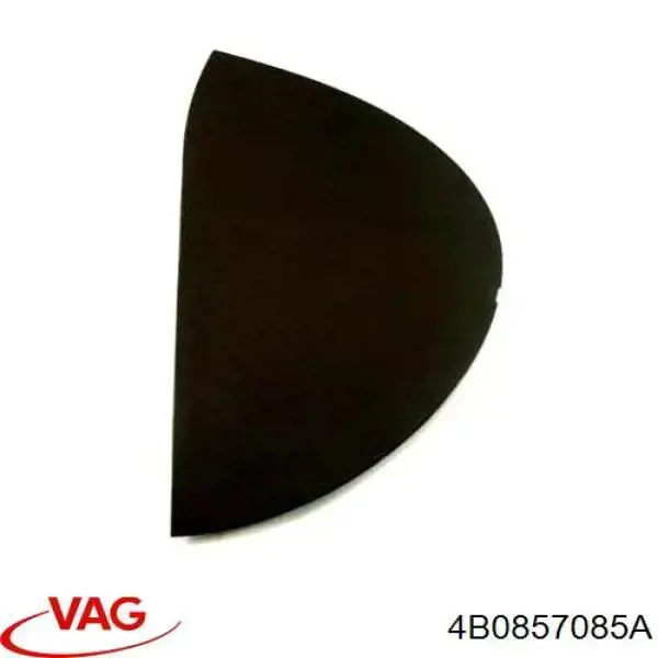  4B0857085A VAG