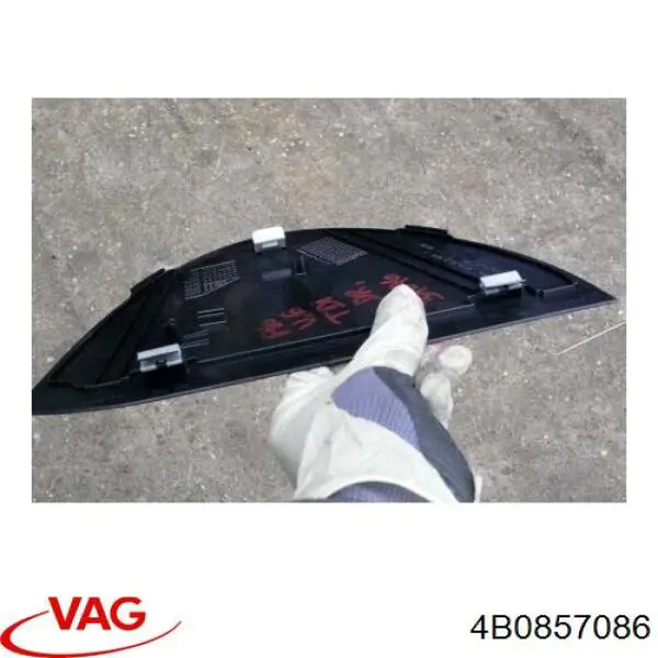  VAG 4B0857086 ціна, від 6.33 USD