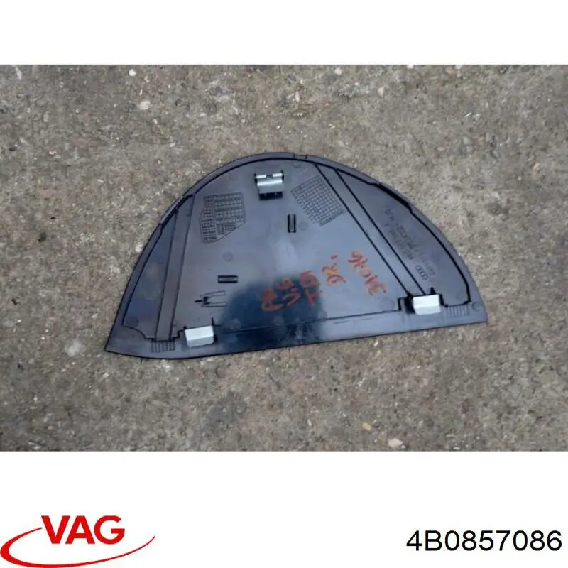 Купити 4B0857086 VAG 