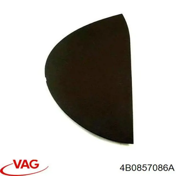  VAG 4B0857086A ціна, від 2.82 USD