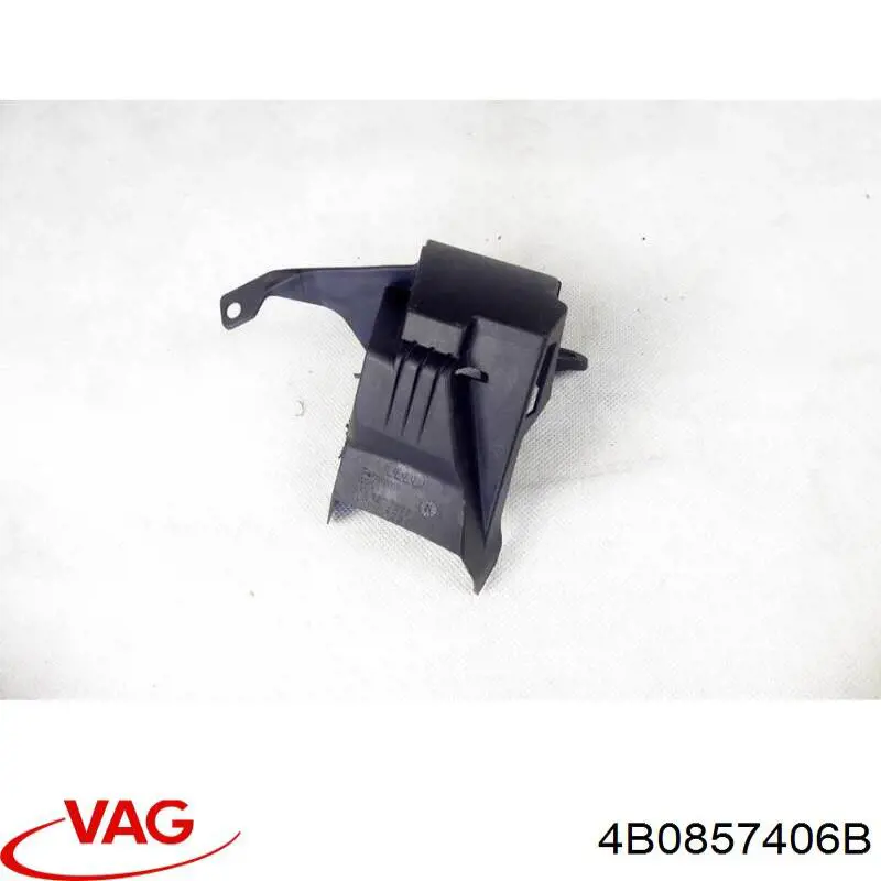 Попільничка центральної консолі VAG 4B0857406B