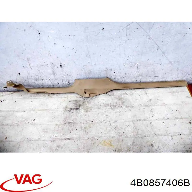 Купити 4B0857406B VAG Попільничка центральної консолі
