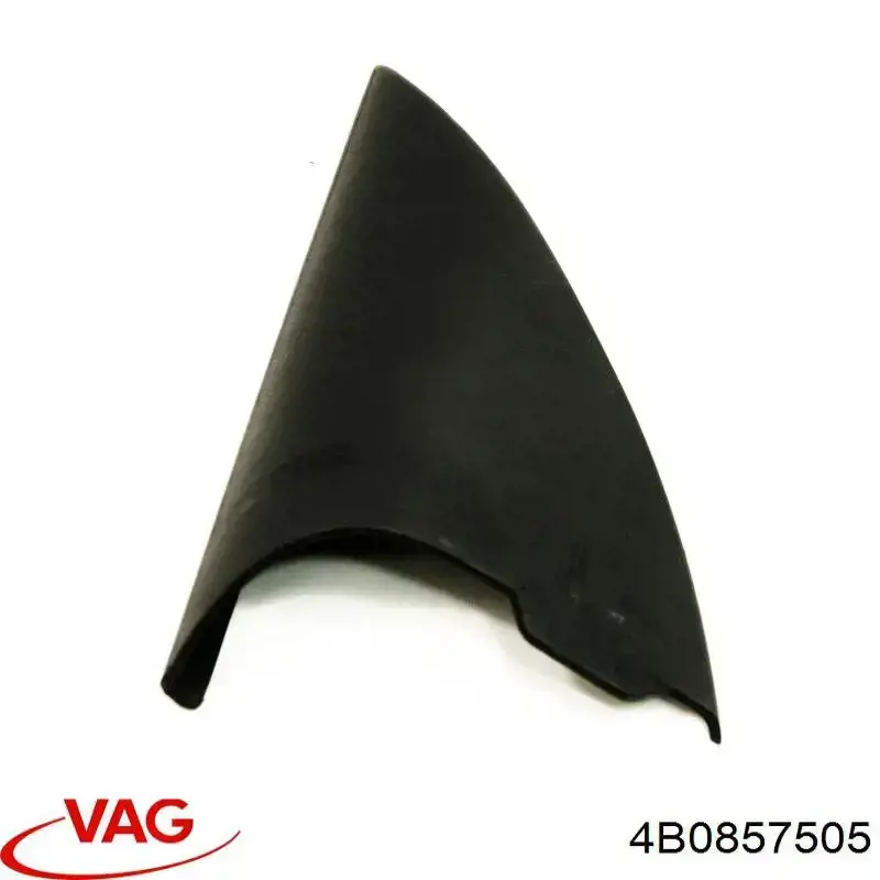  VAG 4B0857505 ціна, від 3.17 USD