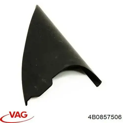  VAG 4B0857506 ціна, від 2.53 USD