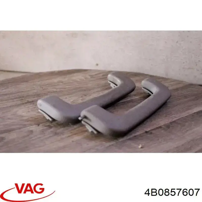 Купити 4B0857607 VAG 