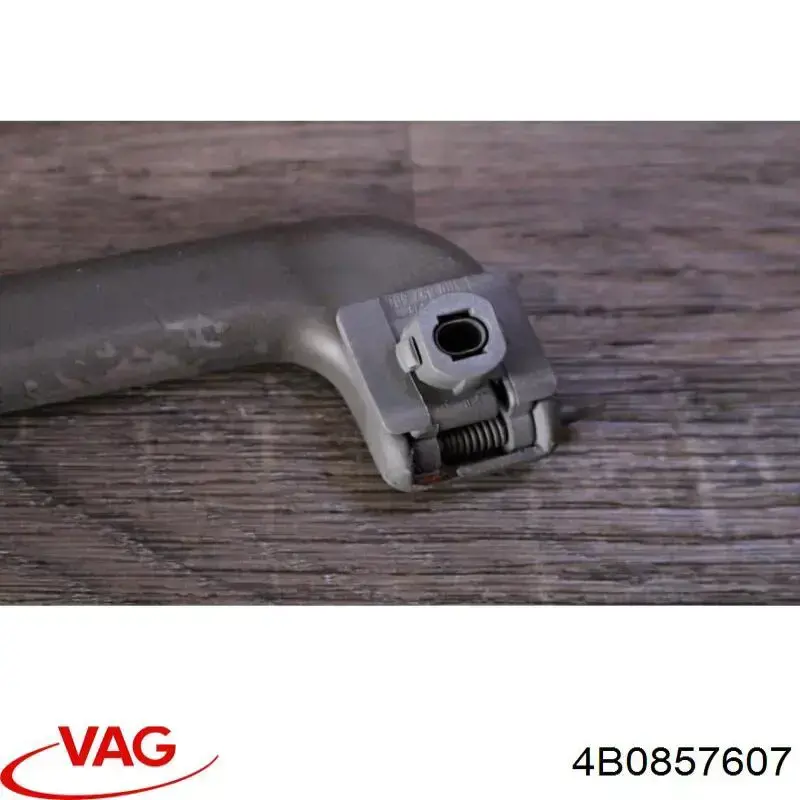  VAG 4B0857607 ціна, від 2.53 USD