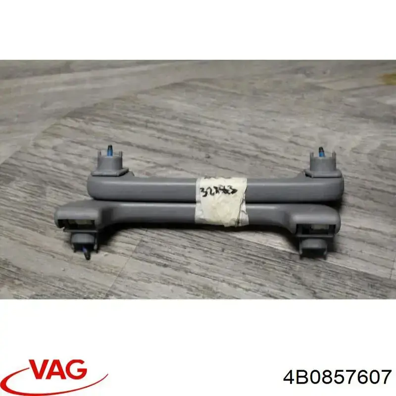 Купити 4B0857607 VAG 