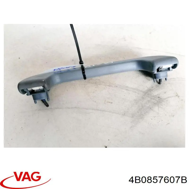 Купити 4B0857607B VAG 