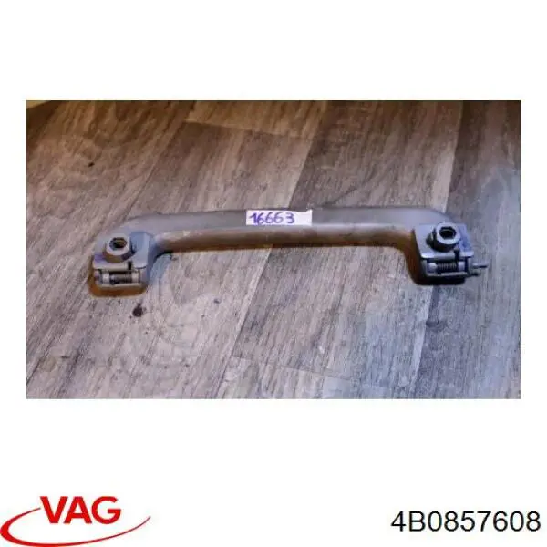  VAG 4B0857608 ціна, від 6.33 USD