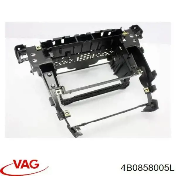 Купити 4B0858005L VAG 