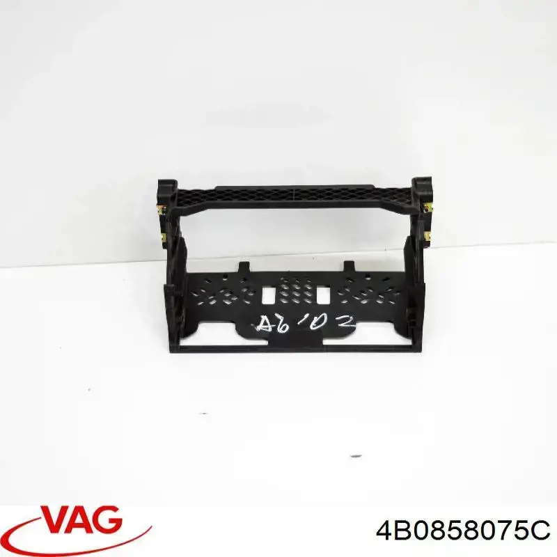 4B0858075C VAG 
