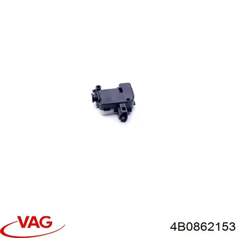 Купити 4B0862153 VAG Замок відкривання лючка бензобаку