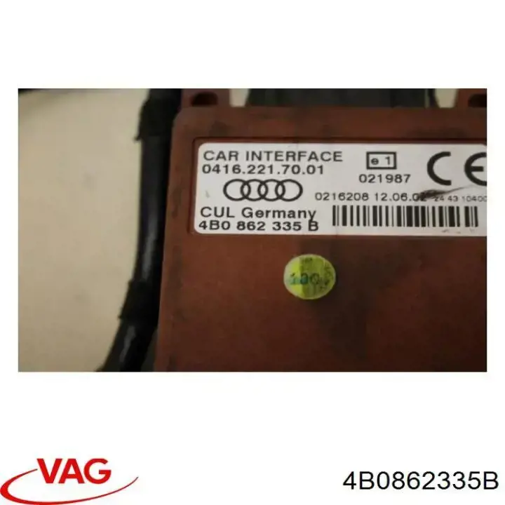  VAG 4B0862335B ціна, від 5.62 USD
