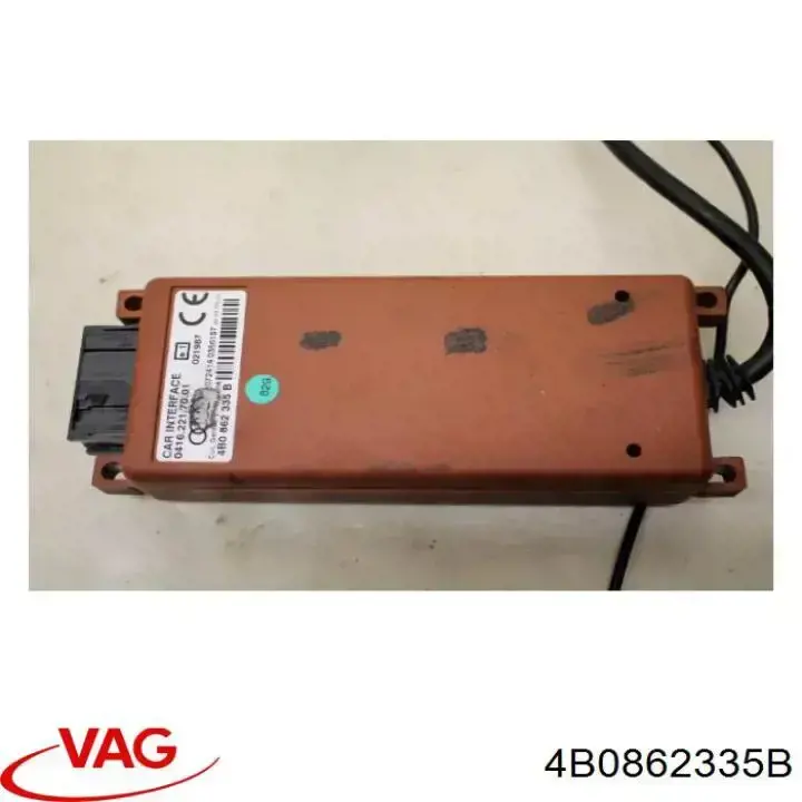 Купити 4B0862335B VAG 