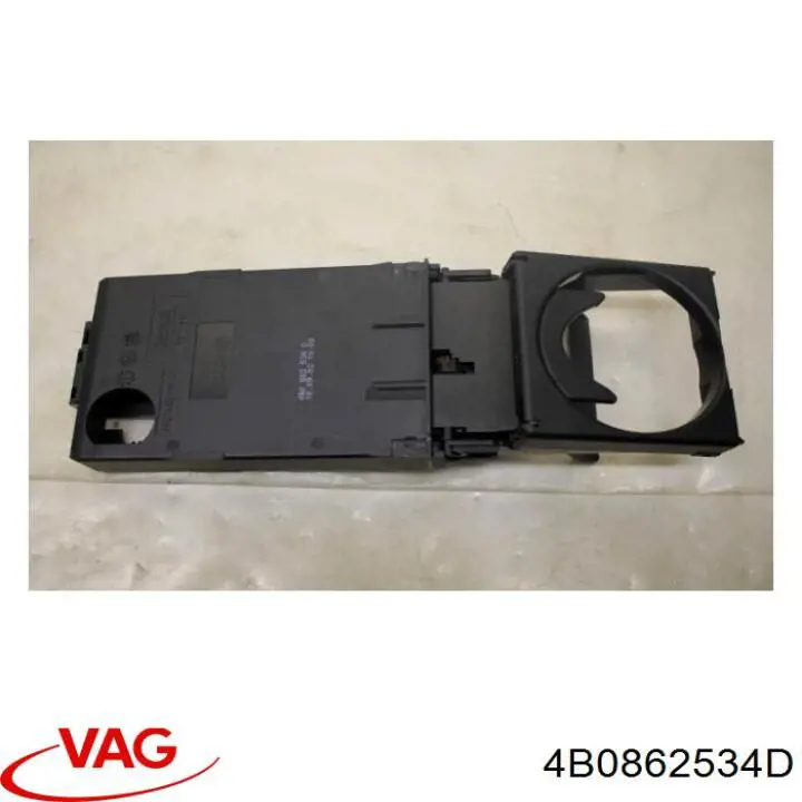 Купити 4B0862534D VAG Підсклянник підлокітника центральної консолі