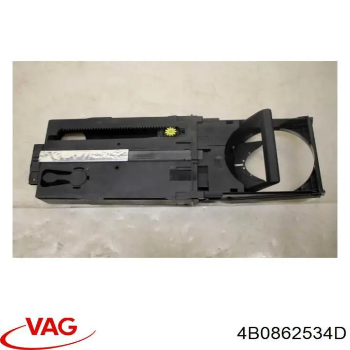 4B0862534D VAG Підсклянник підлокітника центральної консолі