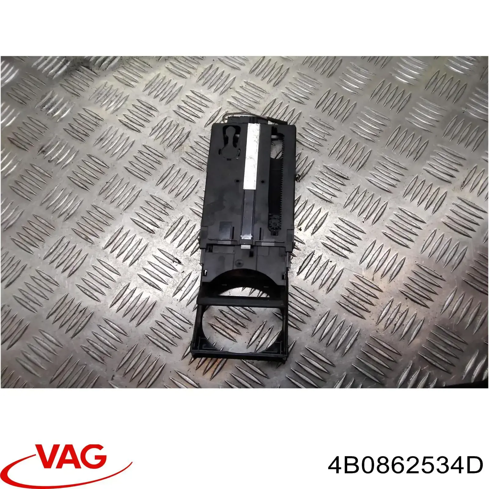Підсклянник підлокітника центральної консолі VAG 4B0862534D ціна, від 19.00 USD