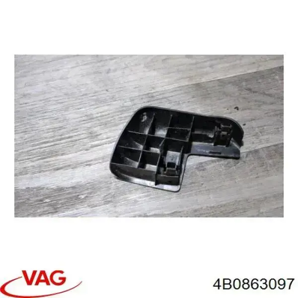 Купити 4B0863097 VAG 