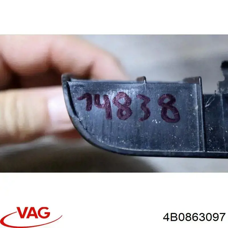  VAG 4B0863097 ціна, від 2.53 USD