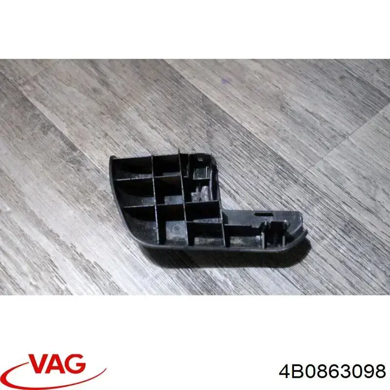 Купити 4B0863098 VAG 