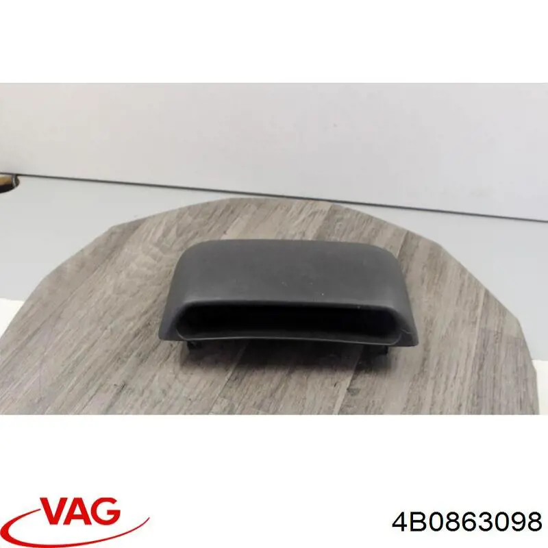  VAG 4B0863098 ціна, від 10.13 USD