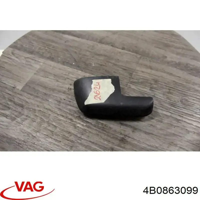  4B0863099 VAG