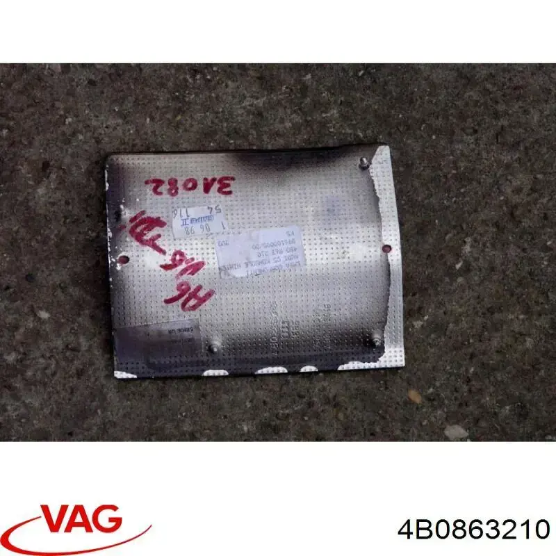 Купити 4B0863210 VAG 