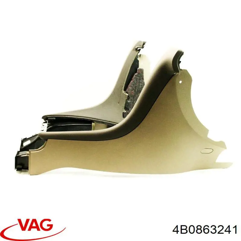 Борода торпеди VAG 4B0863241 ціна, від 9.88 USD