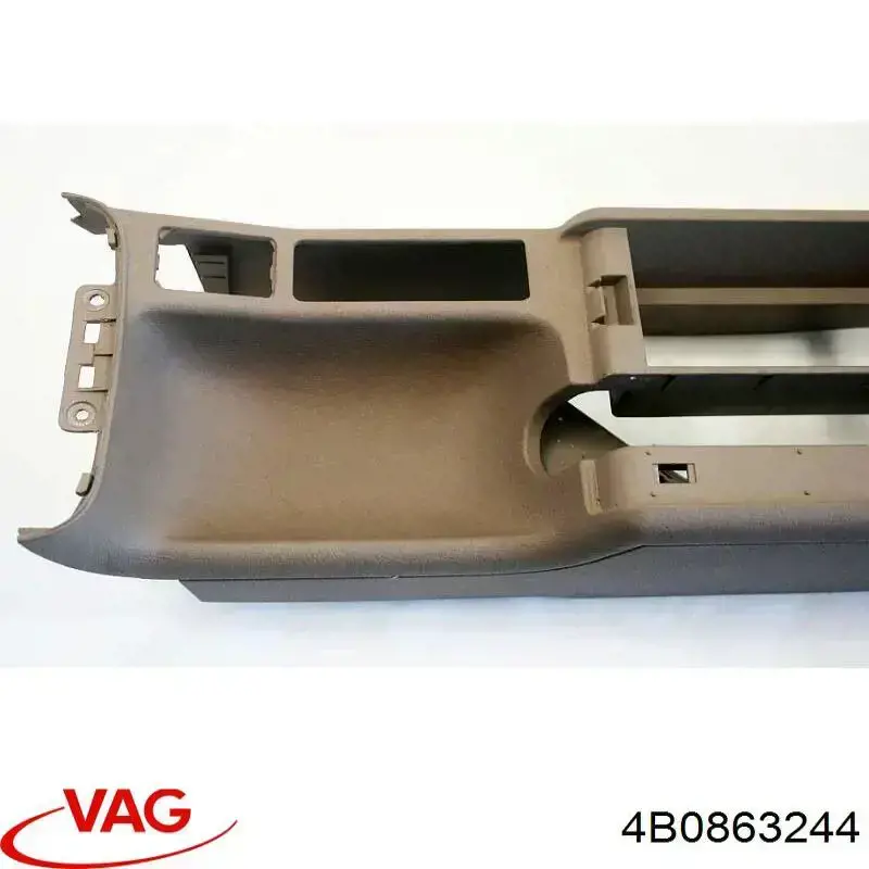 Борода торпеди VAG 4B0863244 ціна, від 4.98 USD