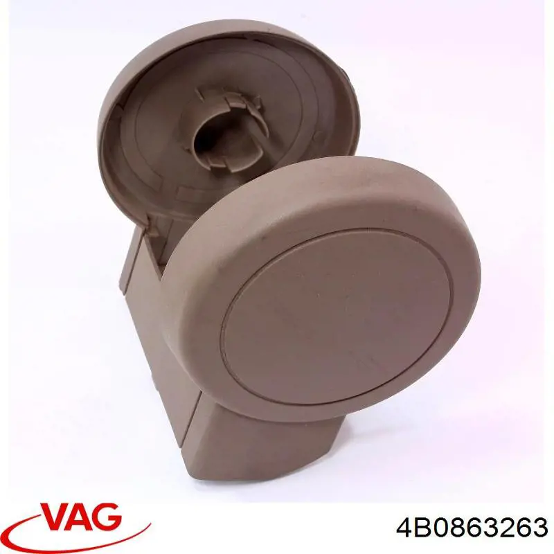  VAG 4B0863263 ціна, від 3.80 USD