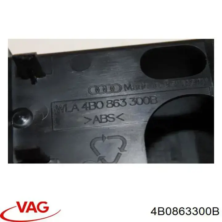  VAG 4B0863300B ціна, від 2.44 USD