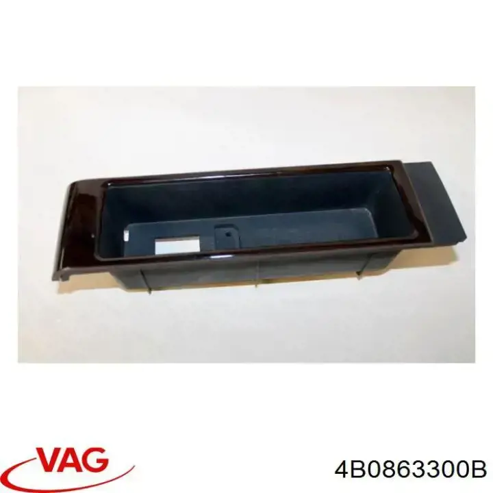 Купити 4B0863300B VAG 