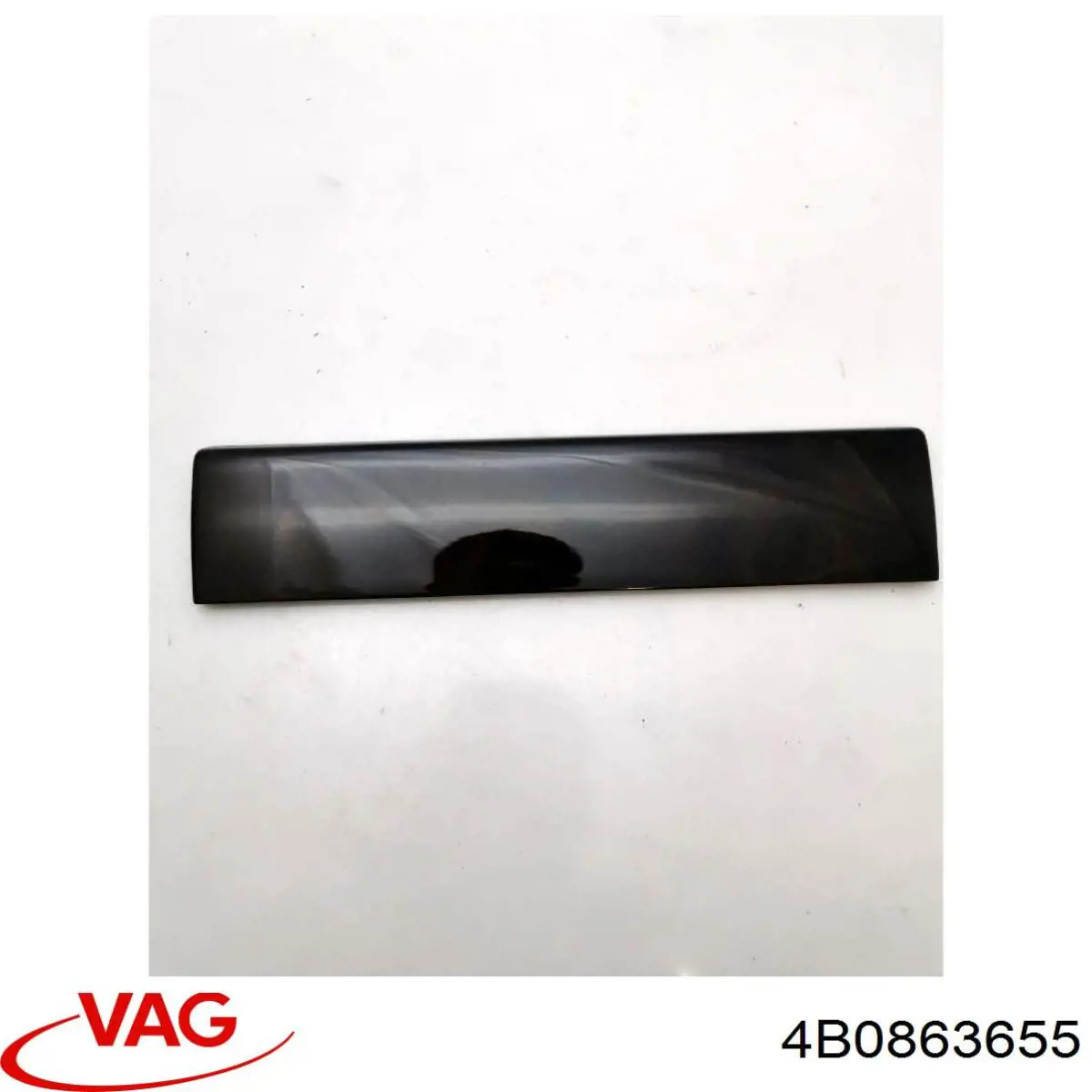 Купити 4B0863655 VAG 