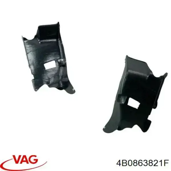 Захист ДВС Magneti Marelli CVR98392 ціна, від 27.88 USD