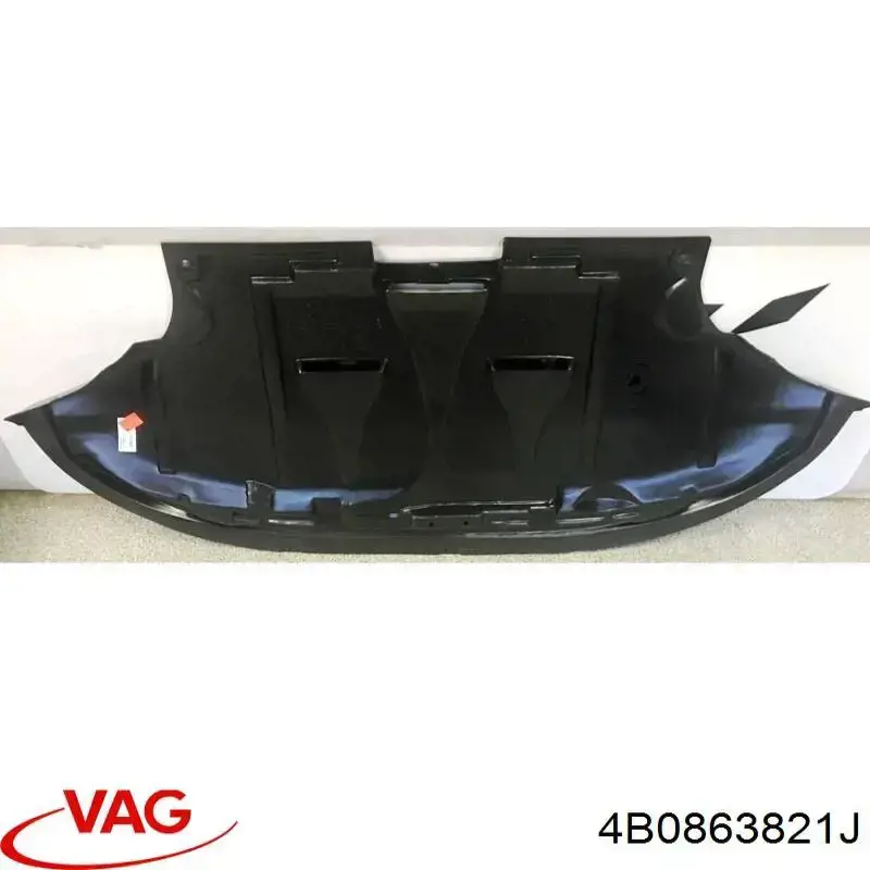 Захист ДВС VAG 4B0863821P ціна, від 23.50 USD