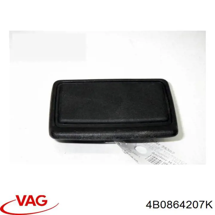 Купити 4B0864207K VAG 