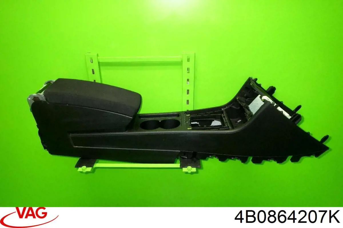  VAG 4B0864207K ціна, від 25.40 USD
