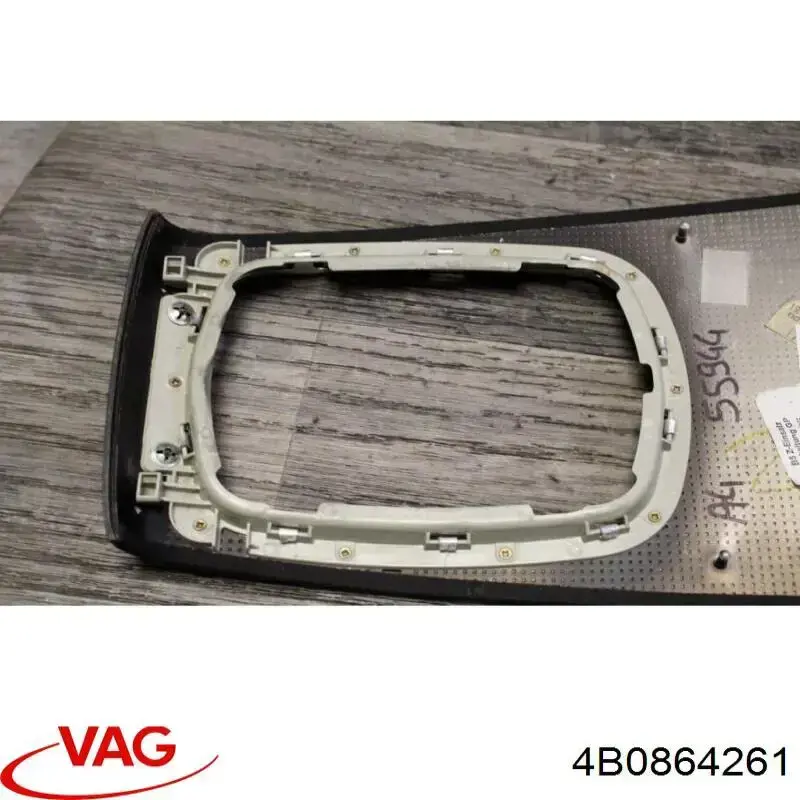 Купити 4B0864261 VAG 
