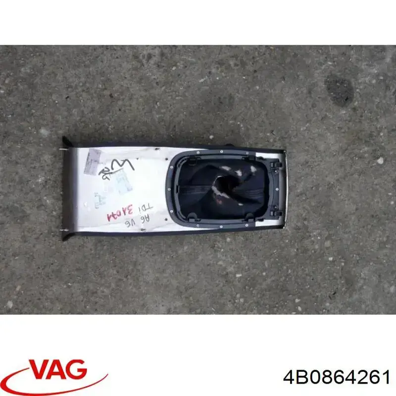  VAG 4B0864261 ціна, від 2.53 USD