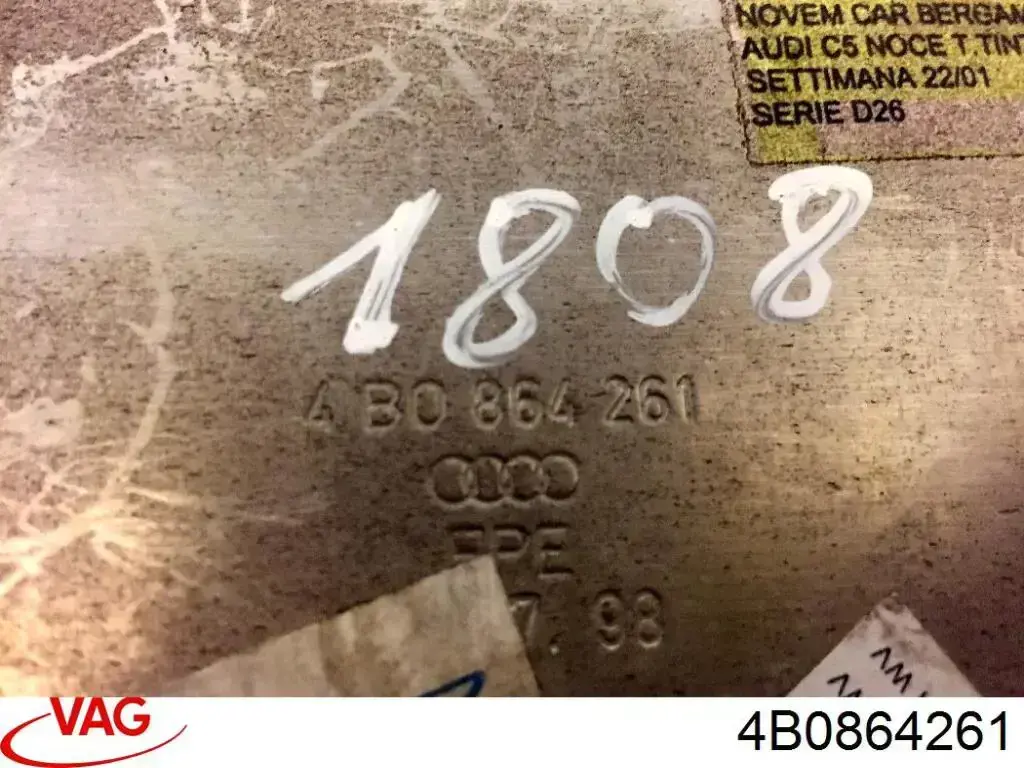 Купити 4B0864261 VAG 