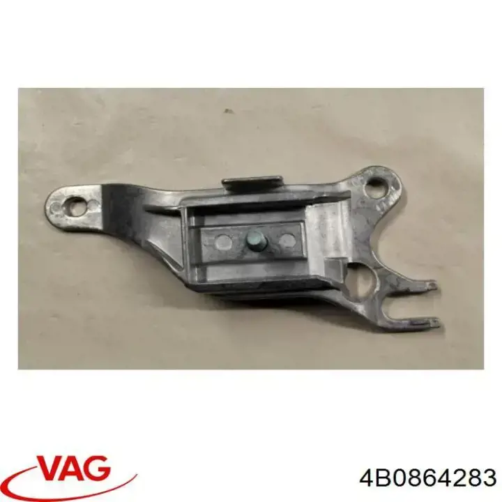 Купити 4B0864283 VAG 