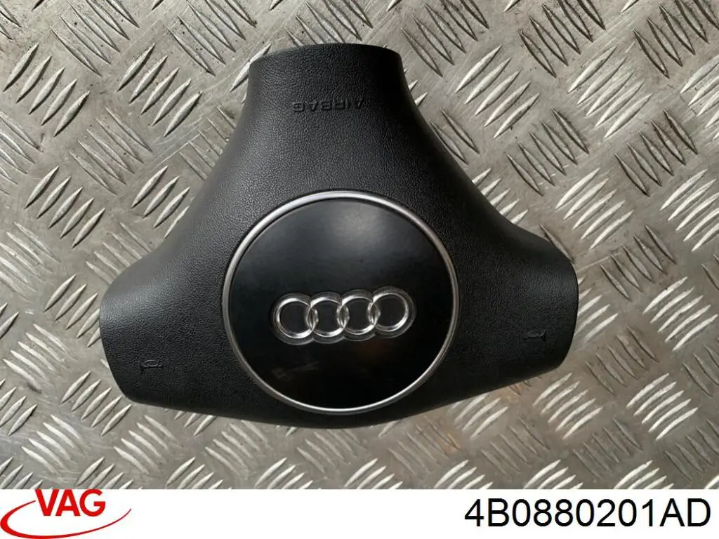 Подушка AIRBAG передня ліва VAG 4B0880201AD01C ціна, від 28.12 USD