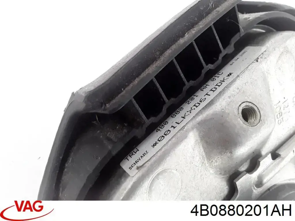 Подушка Айрбег водія VAG 4B0880201AH ціна, від 12.67 USD