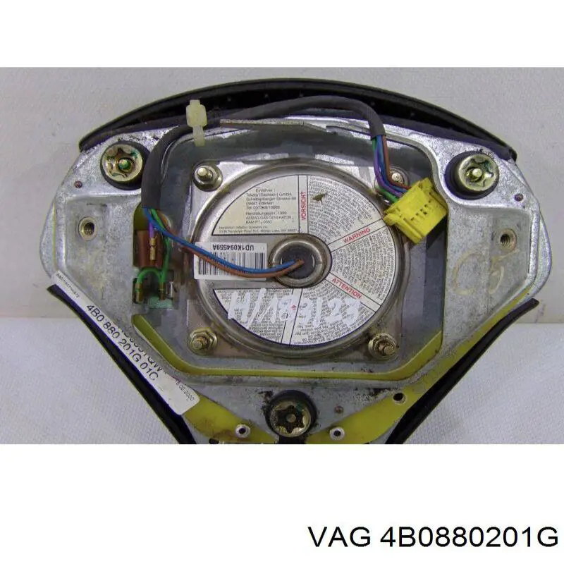 Установка подушки безпеки водія VAG 4B0880201G
