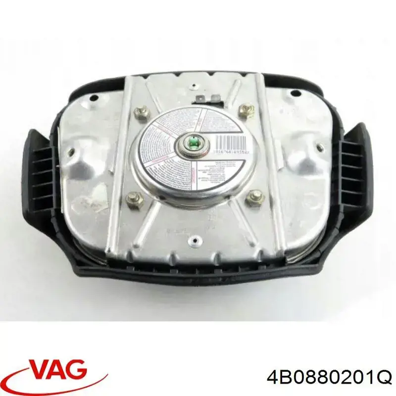 Подушка в кермі VAG 4B0880201 ціна, від 12.67 USD