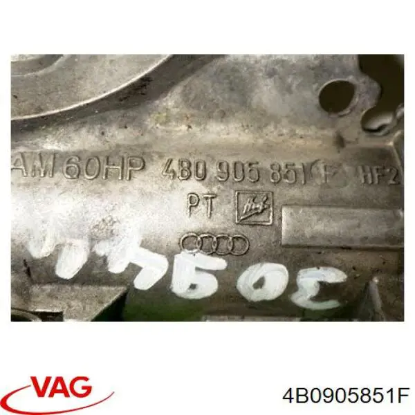 Замок запалювання 4B0905851F VAG