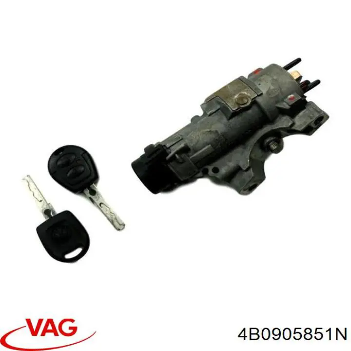 Замок запалювання Audi A6 C5