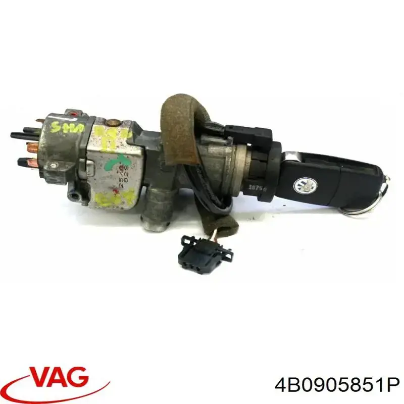 Замок запалювання VAG 4B0905851P ціна, від 24.72 USD